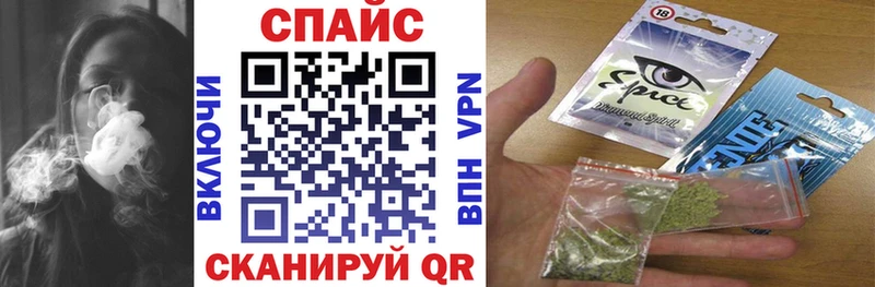 Бутират оксибутират  ОМГ ОМГ онион  Нефтеюганск 