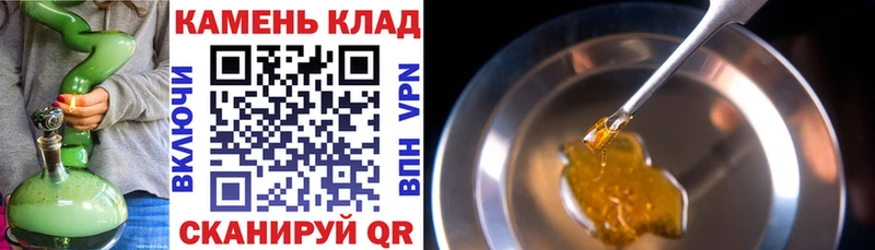 ГАШ Ice-O-Lator Нефтеюганск