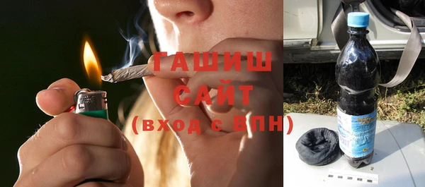 бутик Абинск