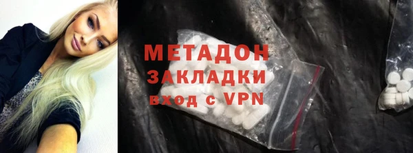 ECSTASY Алексин