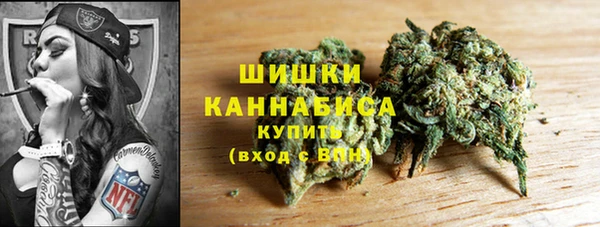 мескалин Абдулино