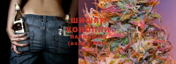 каннабис Абаза