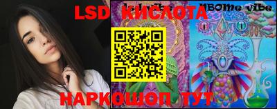 индика Донской