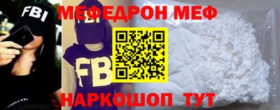 индика Донской