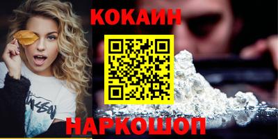 трава Нижний Тагил