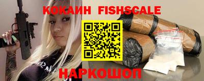 индика Донской