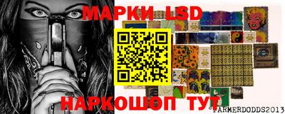 индика Донской