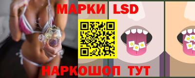 2c-b Донецк