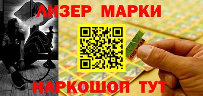 индика Донской
