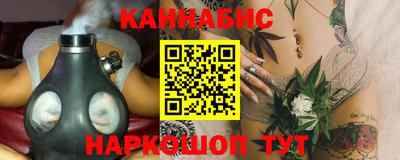 2c-b Донецк