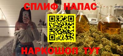 молекула духа Дубна