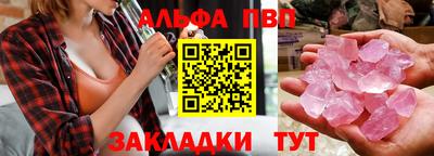 индика Донской