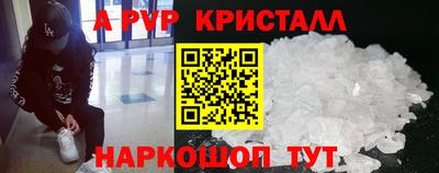 индика Донской
