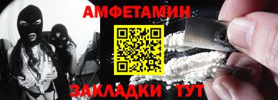 индика Донской