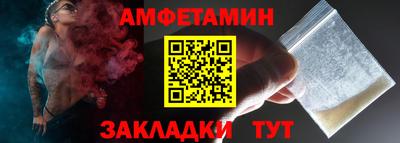 индика Донской