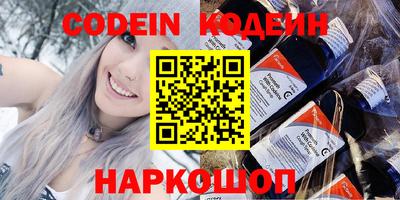 молекула духа Дубна