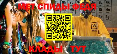 кокаин перу Новоалтайск