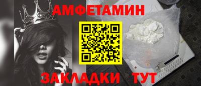 индика Донской