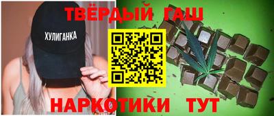 2c-b Донецк
