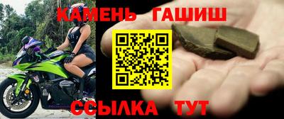 молекула духа Дубна