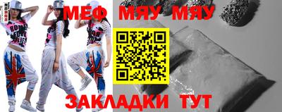 молекула духа Дубна