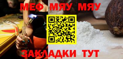 индика Донской