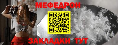 2c-b Донецк