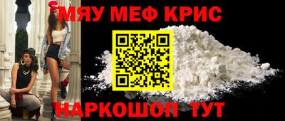 молекула духа Дубна