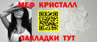 индика Донской