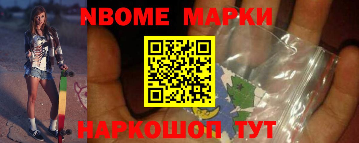 Лсд 25 экстази ecstasy  Вход с VPN  Лсд 25 экстази кислота  ОМГ ОМГ зеркало  Нефтеюганск 
