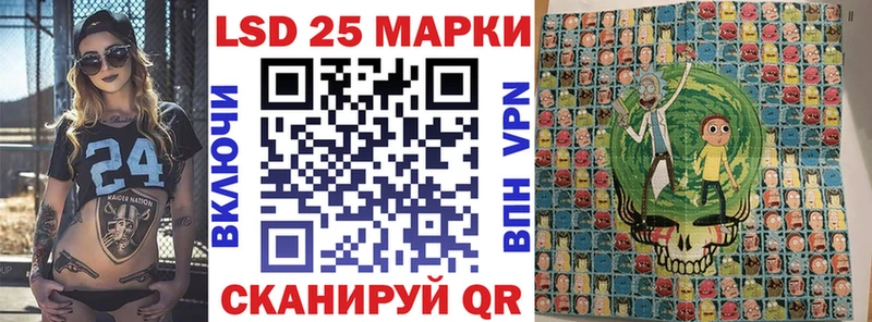 hydra сайт Нефтеюганск Наркотические марки 1,8мг