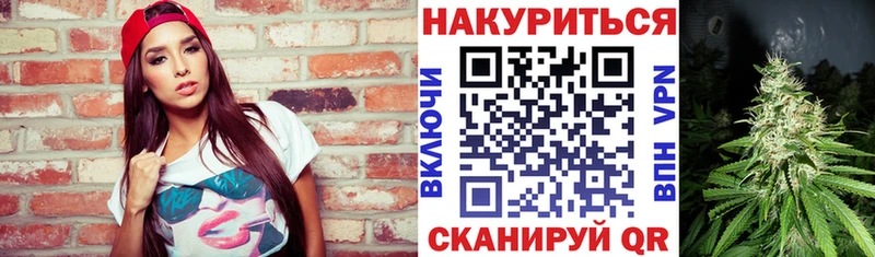 Бошки Шишки ГИДРОПОН  даркнет какой сайт  Нефтеюганск 